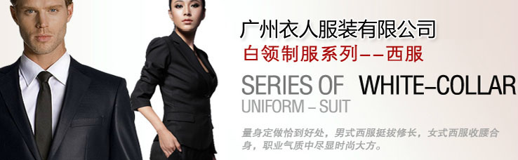 明睿企業管理咨詢有限公司
